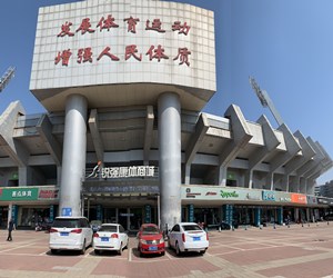 JN江南体育官方网站体育集团发布2022年招聘计划