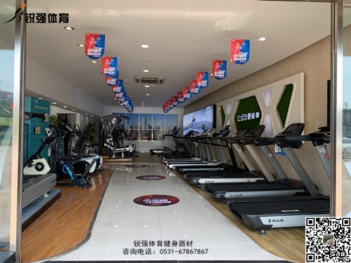 JN江南体育官方网站体育店内的跑步机