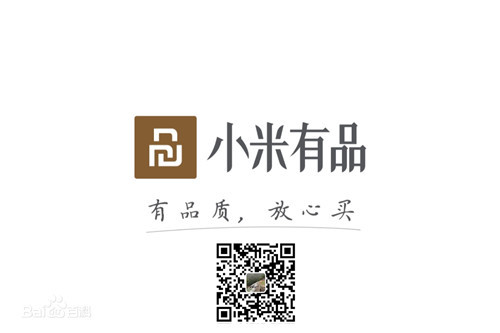 JN江南体育官方网站体育旗下品牌-锐珀尔与小米有品达成战略合作