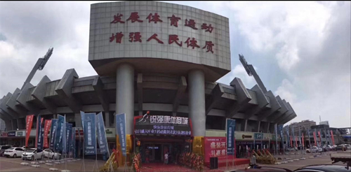 济南市体育局局长孔杰一行领导莅临JN江南体育官方网站康体商城进行指导调研工作