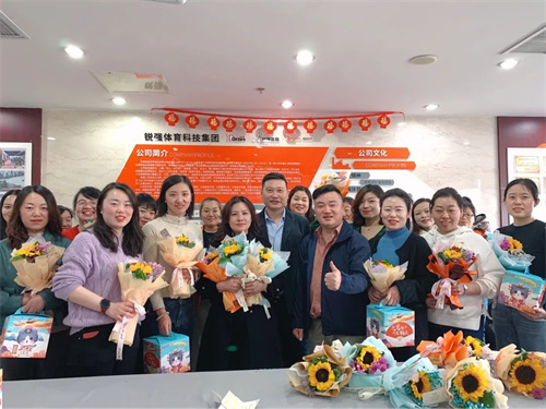 三八妇女节—JN江南体育官方网站体育致敬“她”力量