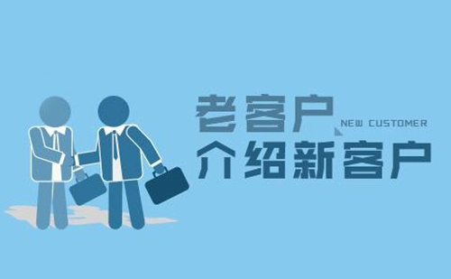 JN江南体育官方网站体育集团十分注重保护客户信息安全