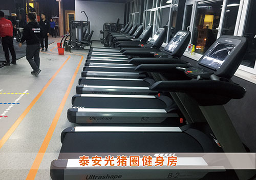 JN江南体育官方网站体育为泰安光猪圈打造的健身房