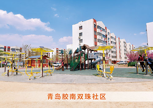 JN江南体育官方网站体育为青岛胶南双珠社区打造社区健身广场