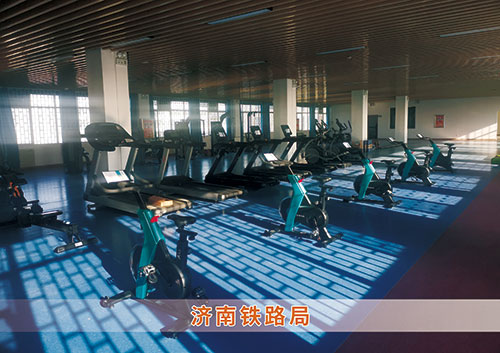 JN江南体育官方网站体育为济南铁路局打造的健身房