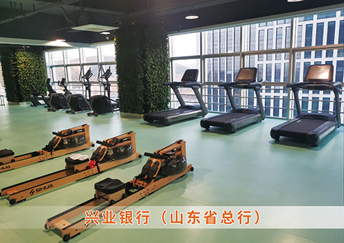 ​JN江南体育官方网站体育为兴业银行（山东省总行）打造的健身房