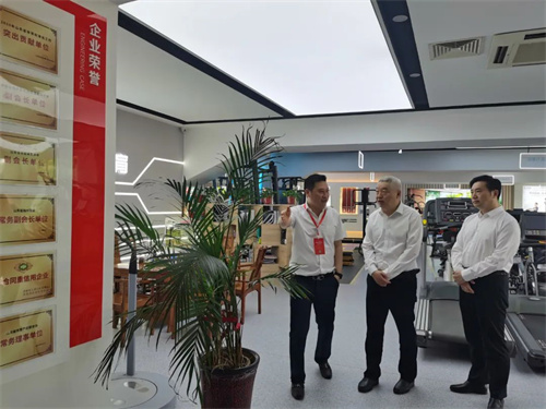 临沂市政府王映海副市长一行莅临JN江南体育官方网站体育集团济南省体旗舰店