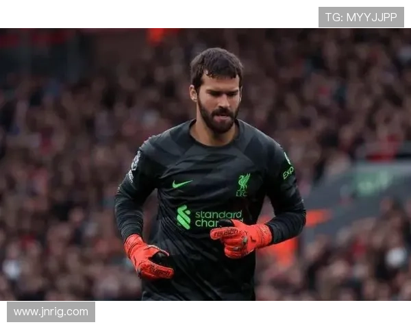 阿利松：门将冲击金球奖的现实上限与可能性分析