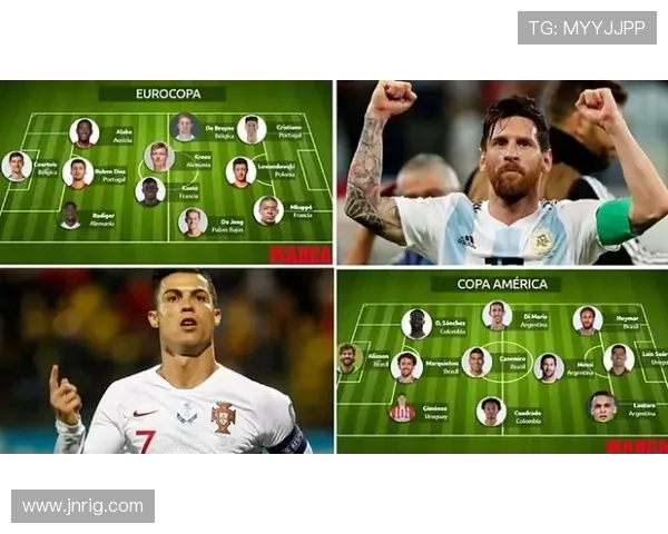 厄德高vs德容：中场推进能力差距解析